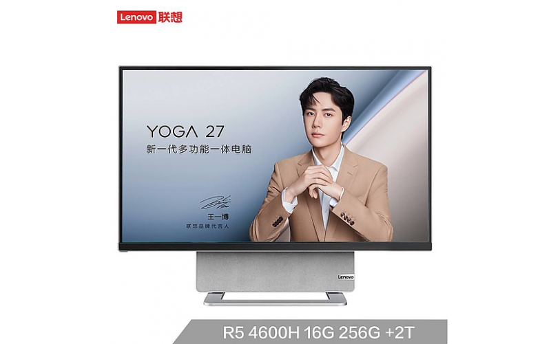 聯想 YOGA 27可(kě)旋轉27英寸4K屏一體(tǐ)機(jī)台式電腦